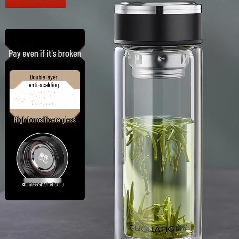 FUGUANG 400ml Portable Glass Tea Infuser Bottle