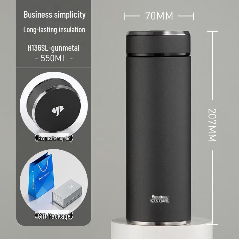 WANXIANG H136SL Stainless Steel Vacuum Insulated Mug 550ml
