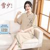 XUEXI Women's 2025 New Chinese Style Chiffon Short-Sleeve Suit