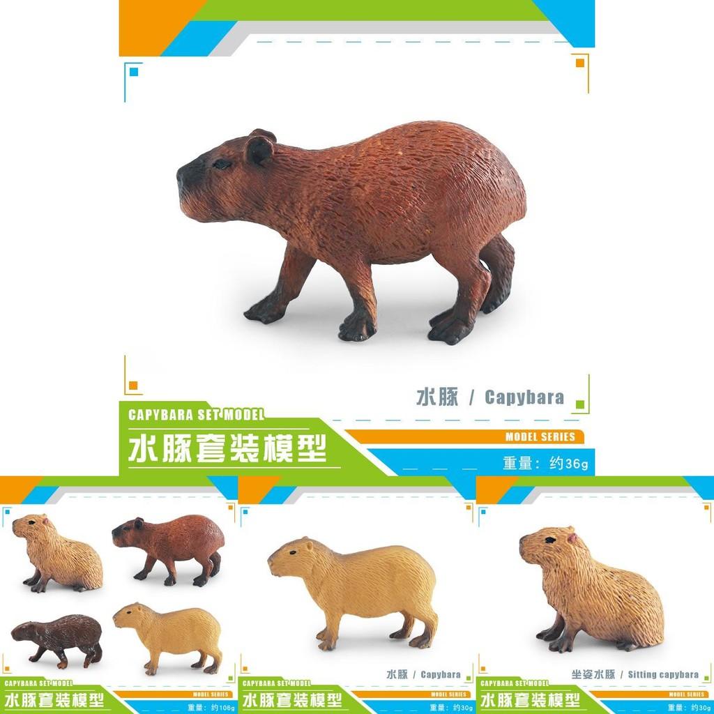 Realistic Pvc Capybara Model Set With Four Unique Designs For Home Office Decor