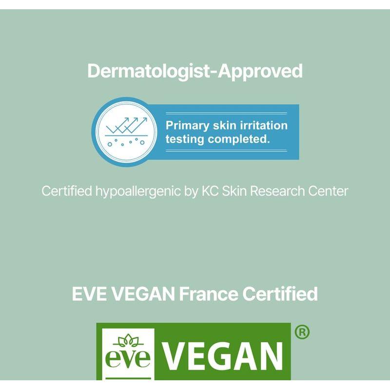 KAINE Rosemary Low pH Cleansing Bar