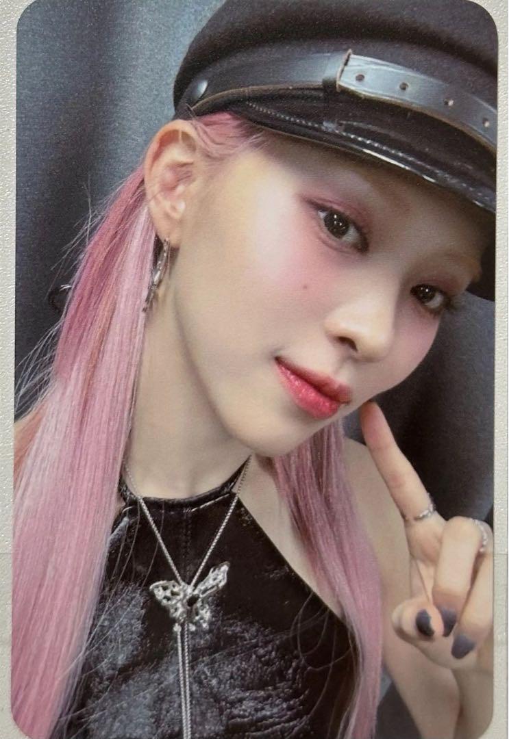 

[USED] ITZY born to be Ryujin everline Lakidro trading card