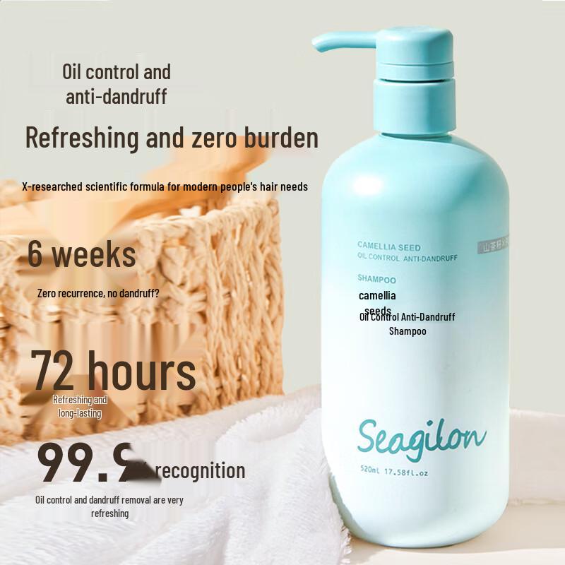 

Sen Zhi Lu Camellia Seed Amino Acid Oil Control Anti-Dandruff Shampoo