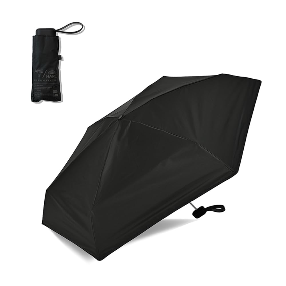 KiU Folding Rain Sun and Rain UV Sunburn UV Heatstroke and Plain Umbrella, Parasol, Umbrella, Umbrella, Protection, Prevention, Protection,
