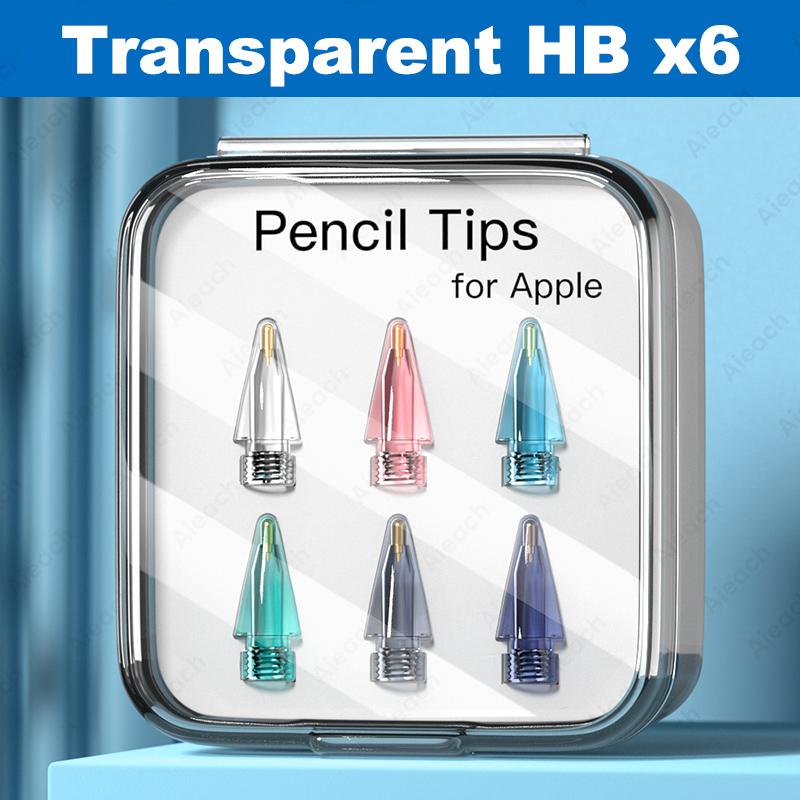 For Apple Pencil Tip Double Layer Soft Hard Pen Nib For Apple Pencil Pro/ 1st 2nd Generation USB C 2B HB iPad Pencil Accessories
