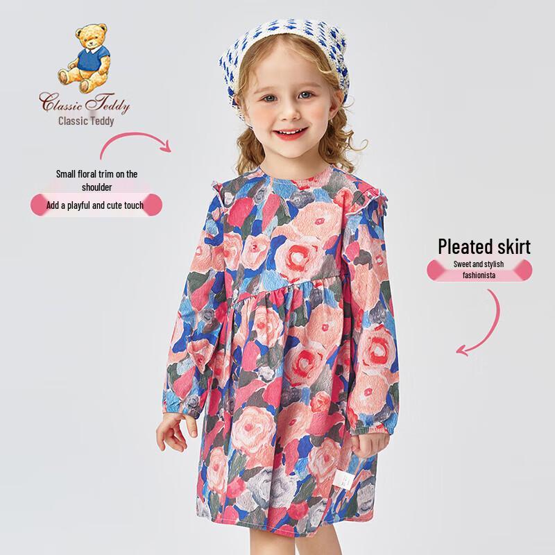 Classic Teddy Girls' Cotton Floral Princess Dress