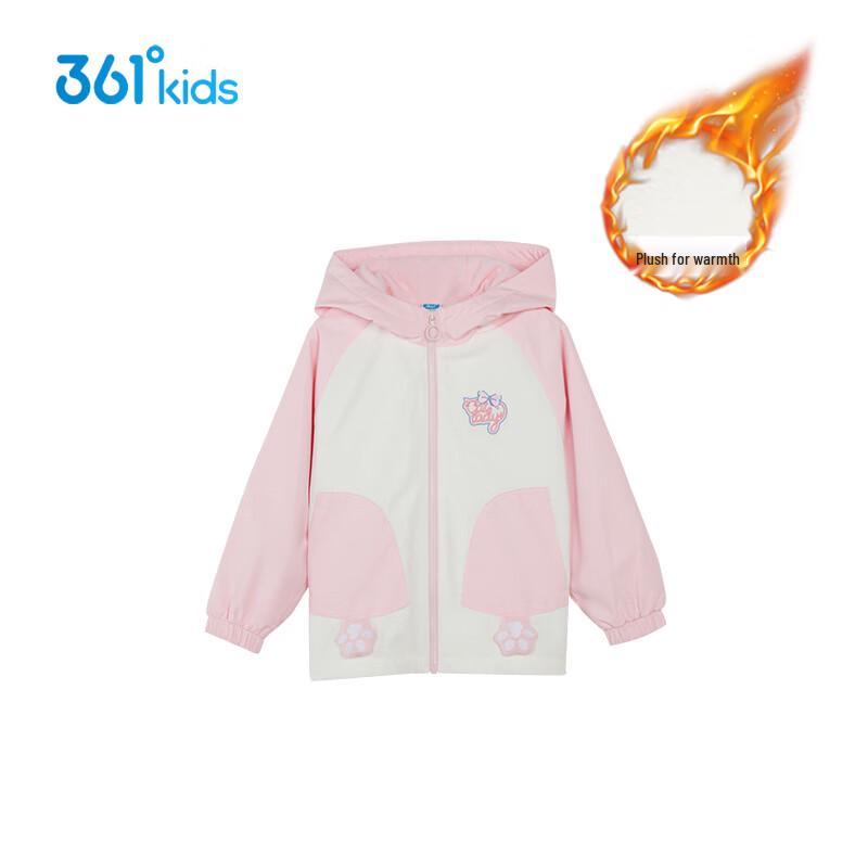 361° Girls  Winter Thickened Fleece Lined Jacket K62444604 110