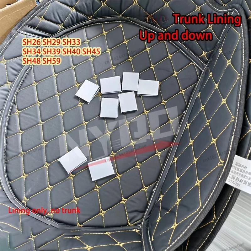 For SH59X SH26 SH29 SH33 SH34 SH39 SH40 SH45 SH48 Tail Case Trunk Case Liner Pad Luggage Box Inner Container Lining Pad