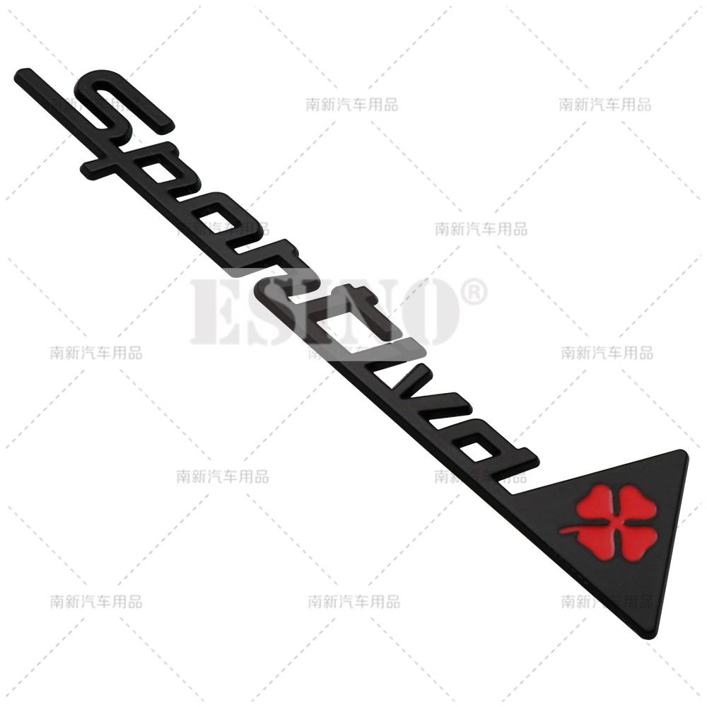 3D Sportiva Sporty Car Body Fender Trunk Zinc Alloy Adhesive Badge Emblem for Alfa Romeo Mito GT Spider Giulietta Stelvio