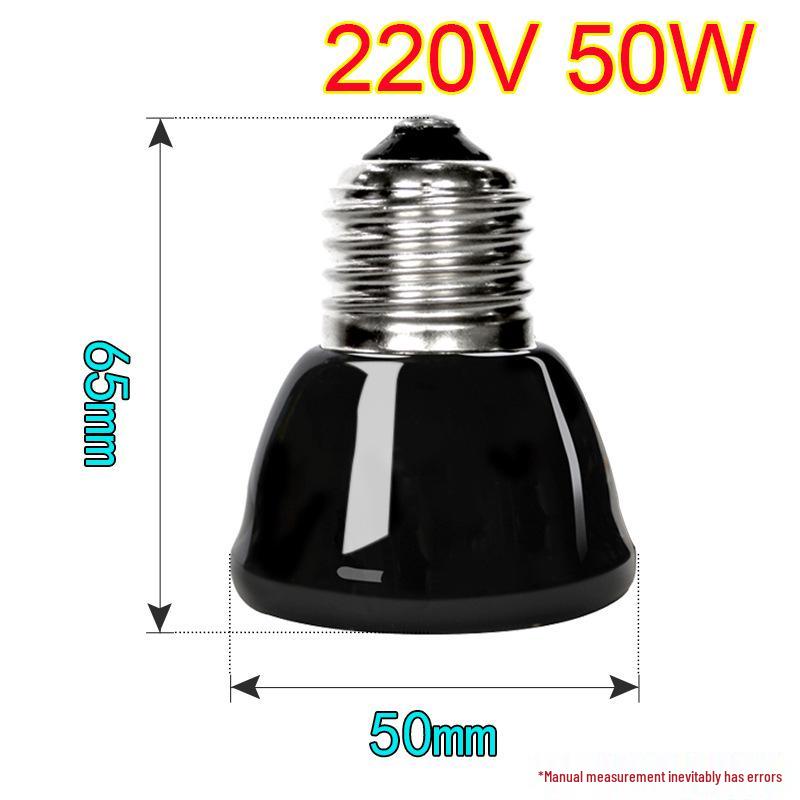 Reptile Mini Ceramic Heat Lamp for Tortoise, Lizard, Gecko, and Chick Brooder