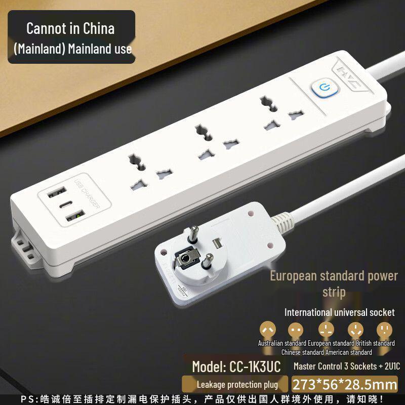 European Standard German Power Strip Extension Cord Adapter for Cross-Border Use