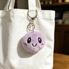 Cartoon gedämpftes Brötchen Plüschtier gefüllte lächelnde Dumpling Puppe Tasche Rucksack Geldbörse Anhänger Schlüsselanhänger Hängende Dekoration