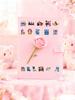 78pcs K-pop Witch Hunt Group PVC Stickers, Durable Material, Stylish Idol Prints for Journals, Phone Cases & DIY Crafts kawaii