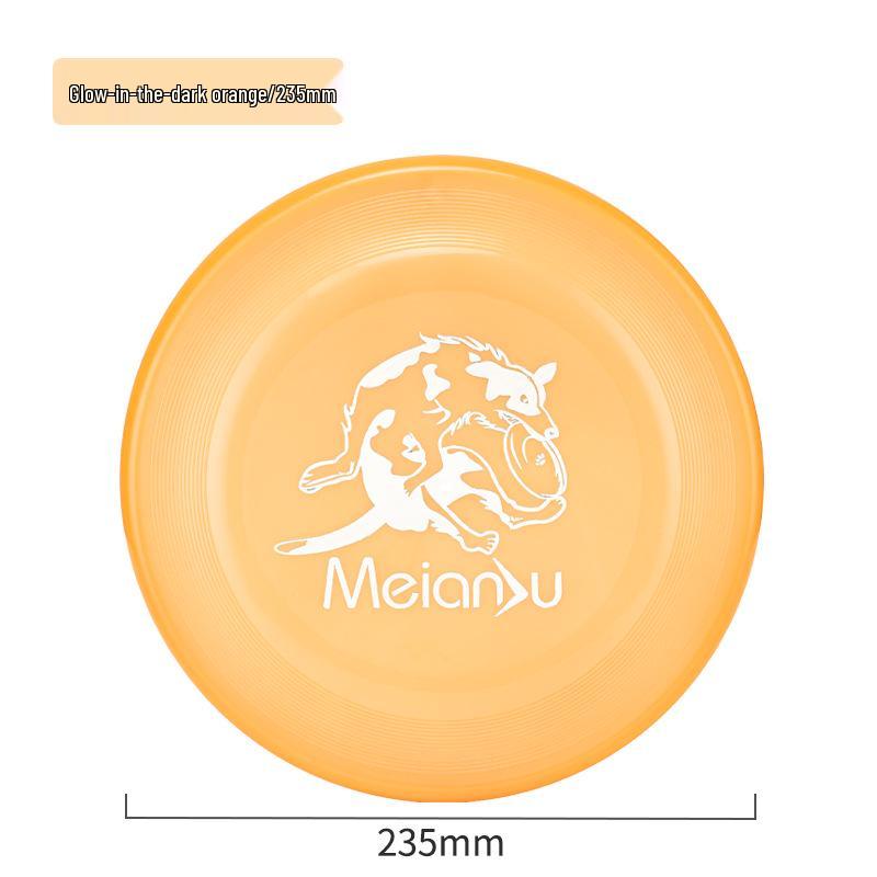 Meianju 235 Δίσκος Frisbee Σκύλου Αγωνιστικών Προδιαγραφών, Μέτρια Ανθεκτικότητα, Επαγγελματικός Δίσκος Εκπαίδευσης