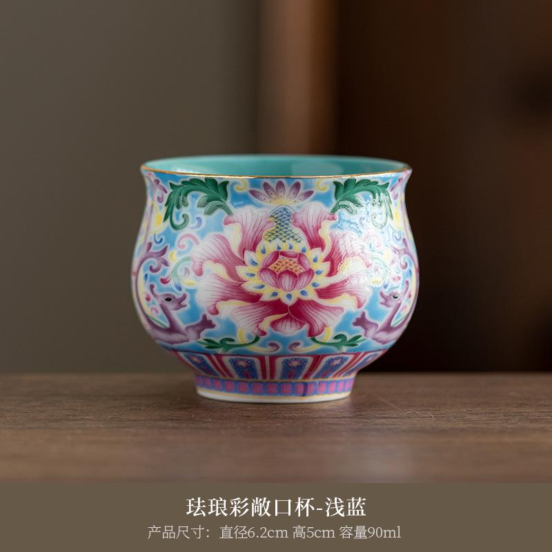 NEW Peony Enamel Painted Flower Master's Perfect Tea Retro Colorful Pottery Six-Color Cup National Trend Souvenir Gift Single Te