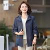 Yalu Women's Elderly Autumn Hooded Jacket