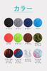 [Durable & Easy to Clean] Set of 6 Silicone Coasters with Storage Case, 3D Design, Anti-Slip, and Cushioned, 10cm Diameter (White Marble)