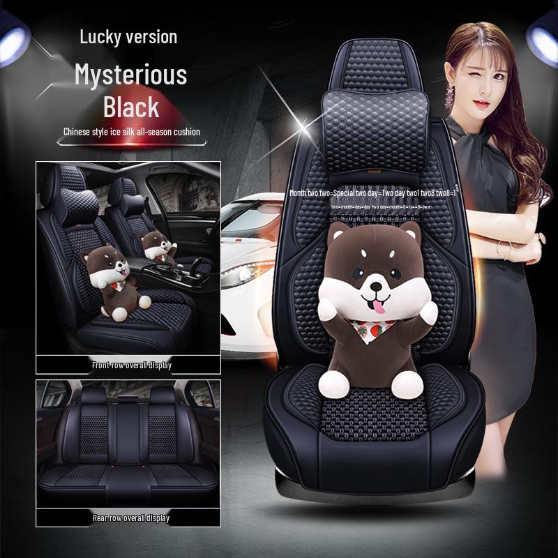 SAIC Volkswagen Teramont, Touran, Phideon Car Seat Cushion and Cover
