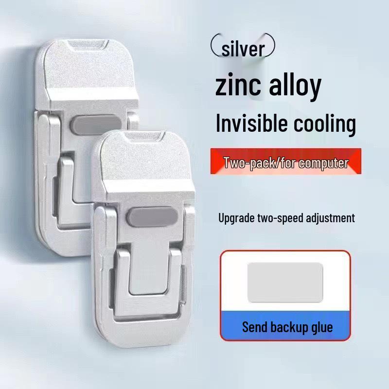Invisible Foldable Zinc Alloy Laptop Riser Stand