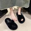 Large Size Thick Bottom Fluffy Slippers Women Wear Autumn and Winter 2025 New Cross Internet Celebrity Explosion Word Home Ins