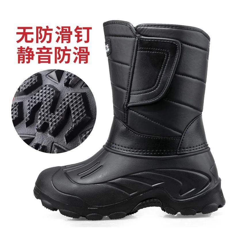 Fashion Winter Men's Rain Boots Waterproof Casual Cotton Boots Outdoor Non Slip Fishing Boot Plush Warm Cotton Rain Boots for Men Botas
