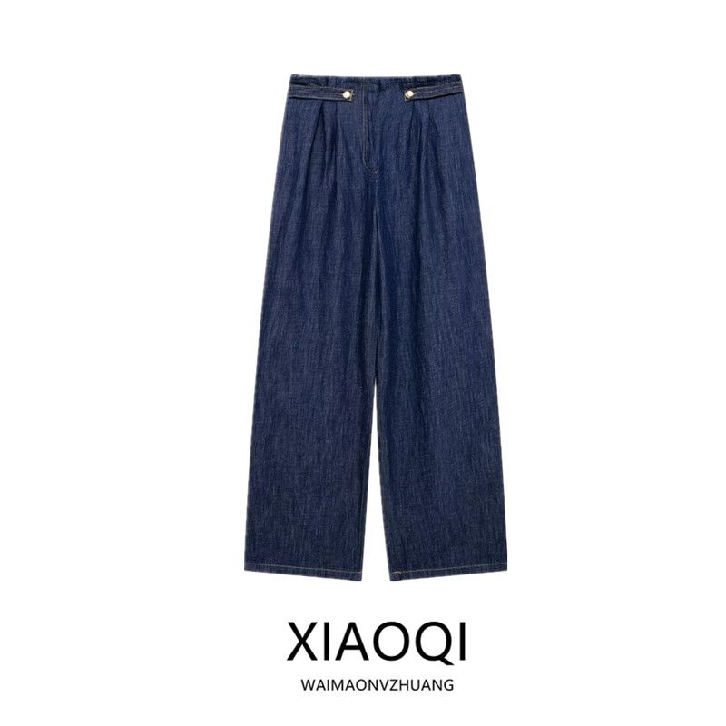 Fashion Style 2024 Autumn New Arrival Women's High Waist Linen Blend Denim Effect Wide Leg Pants Pants 7967453