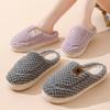 Cotton slippers women's autumn new velvet warm cotton shoes couple home hair slippers shoes bag head cotton mop