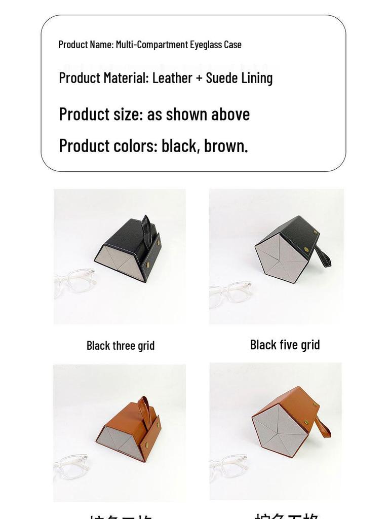 Handmade Multi-section Folding Eyeglass Case for Myopia Glasses & Sunglasses