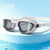 Anti-Fog Waterproof Adult Swim Goggles Silicone Large Frame Myopia Electroplated Earplug