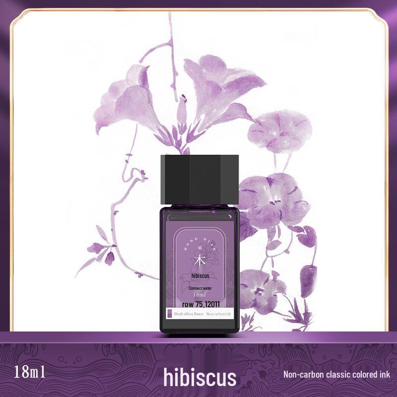 Hongdian No-Clog Füllfederhalter mit Farbmischtinte - 16 Farben