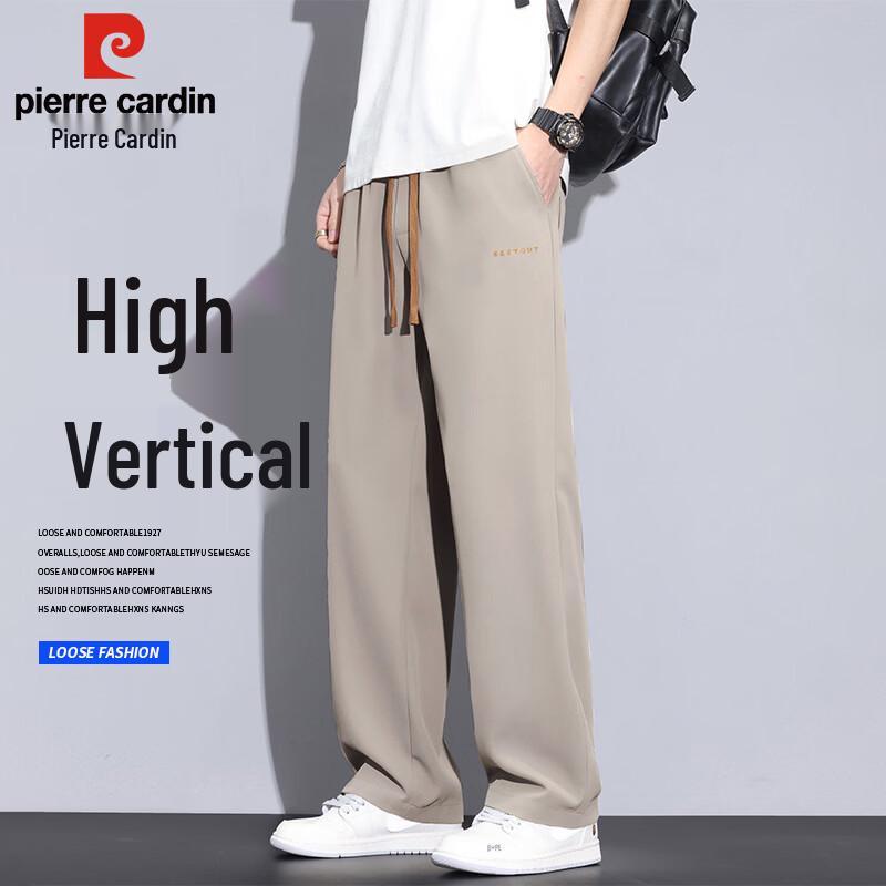 Pierre Cardin Men s Loose Straight Casual Pants 3XL
