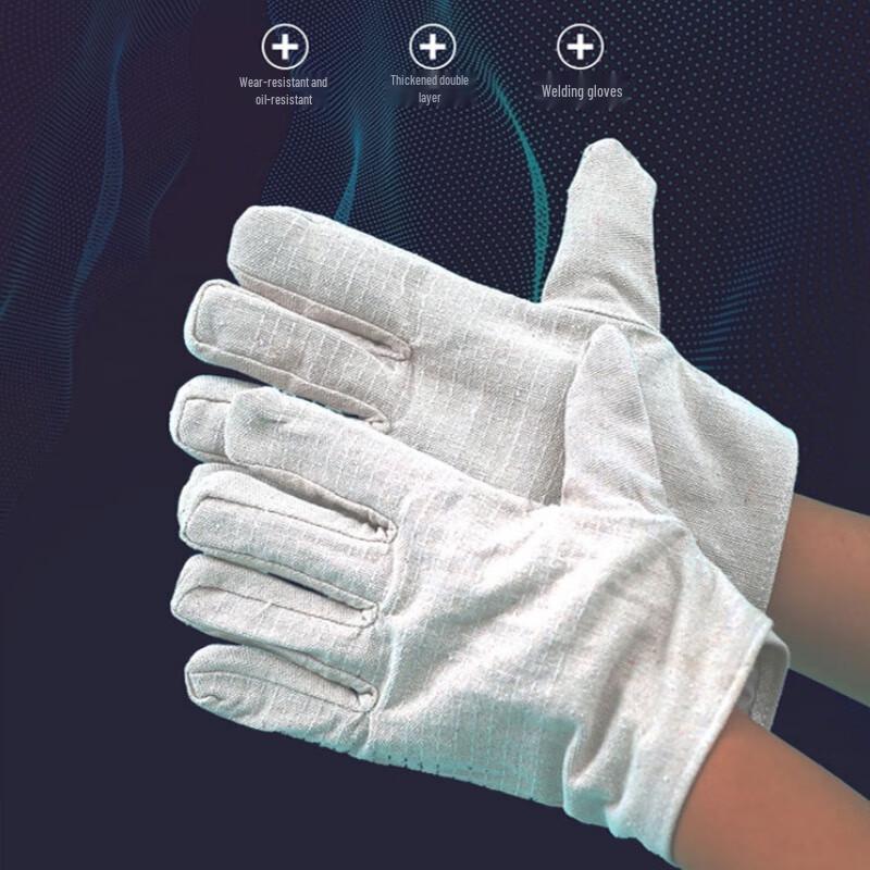 Anbikang Heavy-Duty Canvas Work Gloves