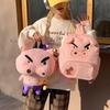 Shin Chan Crayon Buriburizaemon Modeling Plush Backpack Suitable For Use Daily