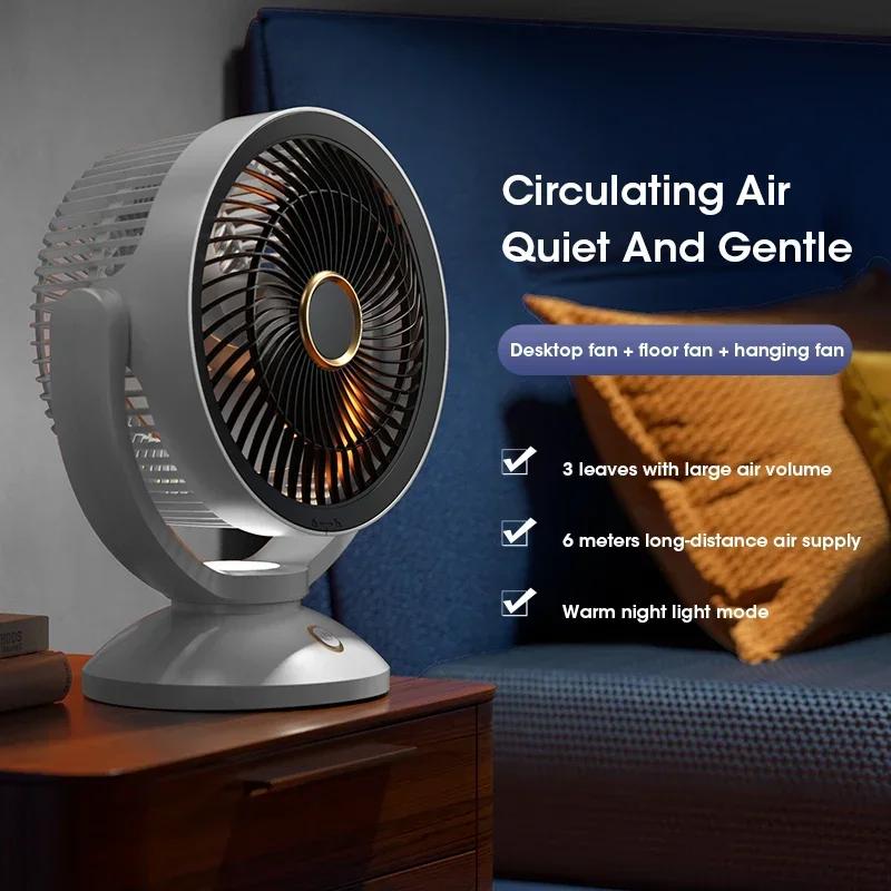 Oscillating Desk Fan USB Rechargeable Quiet Portable Mini for Office Dorm Home Travel