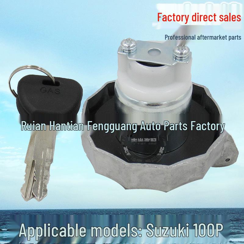 Suzuki Fuel Tank Cap 12744-266C0 with Key - Aluminum
