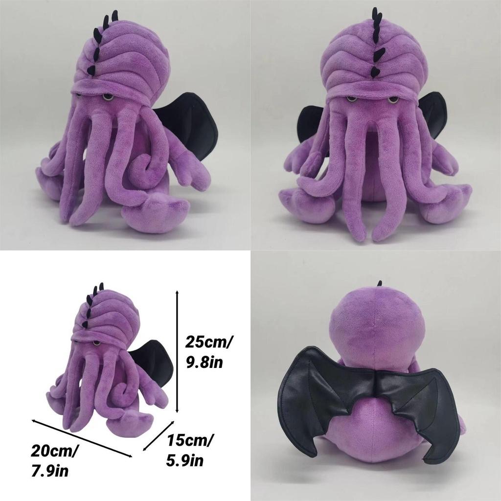 Neues Cthulhucraft-Mythos-Kreaturen-Oktopus-Monster-Plüschtier für Kinder, weich und kuschelig, 25 cm hoch