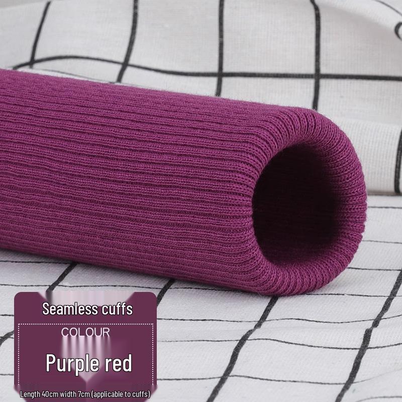 Children's Ribbed Elastic Band Sweatpants with Knitted Cuffs