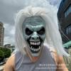 Halloween Horror Zombie Latex Mask Full-Face Funny Headgear Party Prop White Long-Haired Demon Design