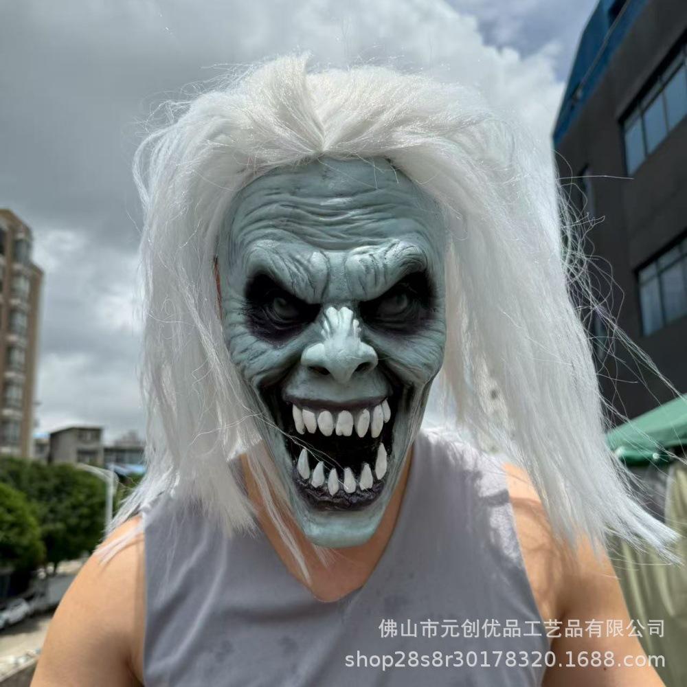Halloween Horror Zombie Latex Mask Full-Face Funny Headgear Party Prop White Long-Haired Demon Design Blue-faced, white-haired
