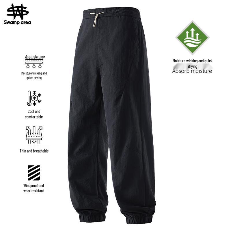 

SWAMP AREA Men s Ice Silk Quick-Dry Tapered Casual Sport Pants L