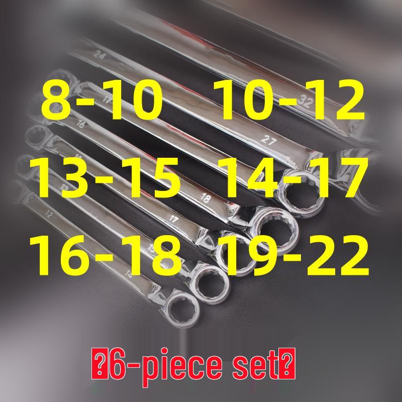 Double-Ended Extended Multi-Function Hexagon Box Wrench Set for Auto Repair