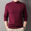 Men's Semi-turtleneck Sweater Men's Casual Versatile High-end Autumn and Winter Thread Clothes with Knitted Sweater Inside