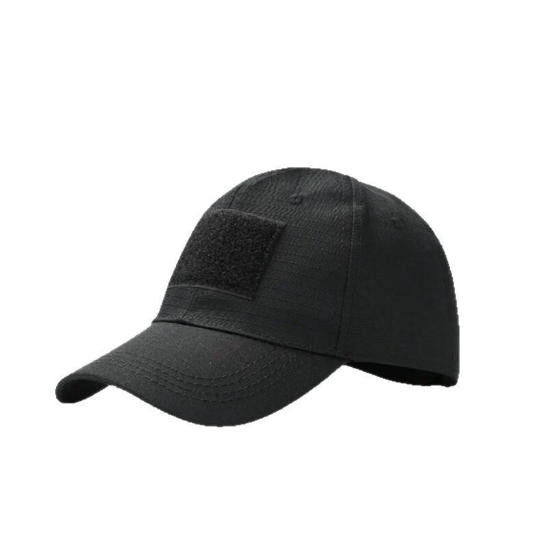Süßwasserfisch Taktische Camouflage Baseballkappe