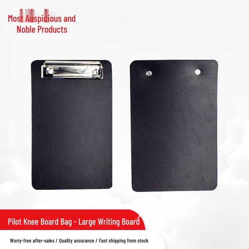 Pilot s Multi-functional Aviation Kneeboard