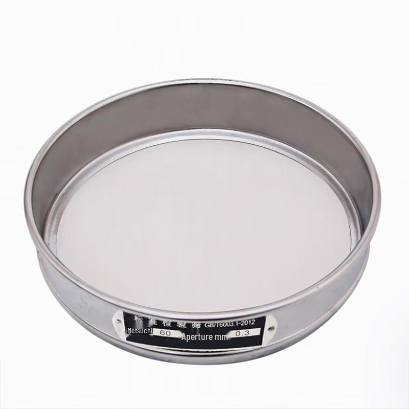 Lijiu Hong 304 Stainless Steel Laboratory Testing Sieve