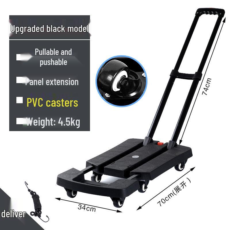 Portable Turtle Car Flatbed Dolly - Silent Hand Truck for Small Cargo and Express Delivery чёрный