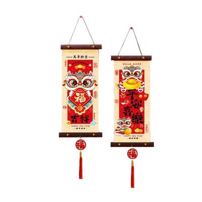 1 Pair Cartoon Pattern New Year Wall Pendant Chinese Style Scroll Spring Festival Couplet Traditional Cloth