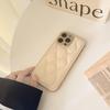 Leather Down Jacket Phone Case for Apple 15, Compatible with 14 Pro Max, Internet Celebrity 13, and XR - Drop-Proof Protection