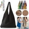 Casual Rattan Women Handbags Summer Beach Straw Bags Wicker Woven Female Large Capacity Lady Buckets Bag Travel Purse Woven Shoulder Bag Women