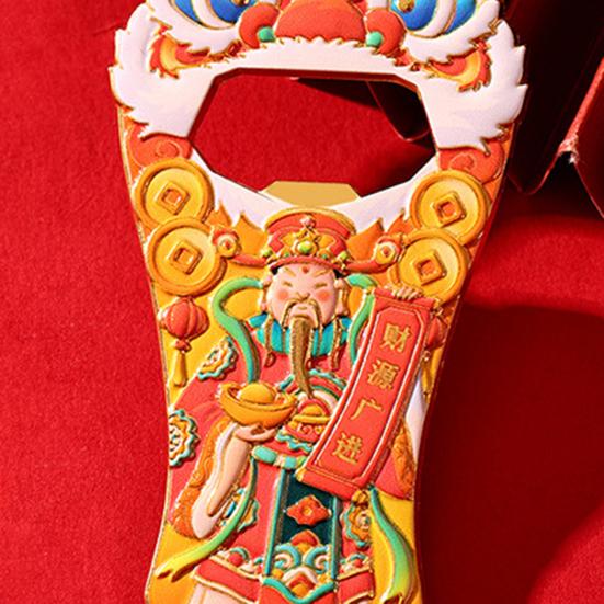 Chinese Style Lion Bottle Opener Refrigerator Magnet God of Wealth Cartoon Lion Fridge Magnet